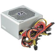 powerunit-chieftec-iarena-700w-gpc-700-s-grey