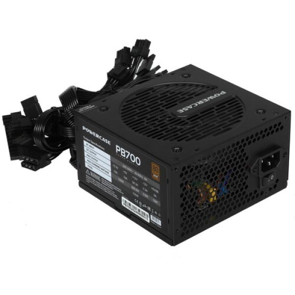 powerunit-powercase-pb-700-ps-700-b-dc-black-3