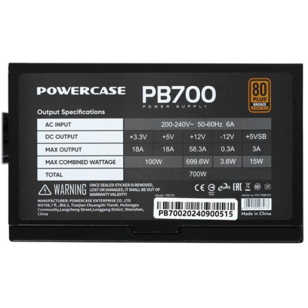 powerunit-powercase-pb-700-ps-700-b-dc-black-4
