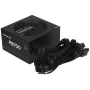 powerunit-powercase-pb-700-ps-700-b-dc-black