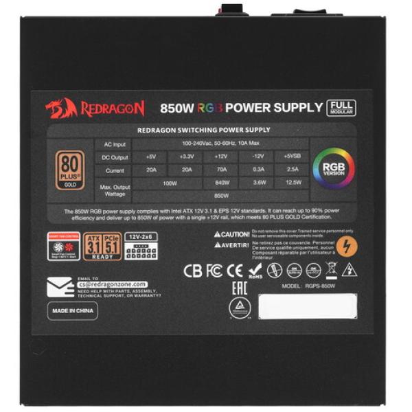 powerunit-redragon-rgps-850w-70655-black-4