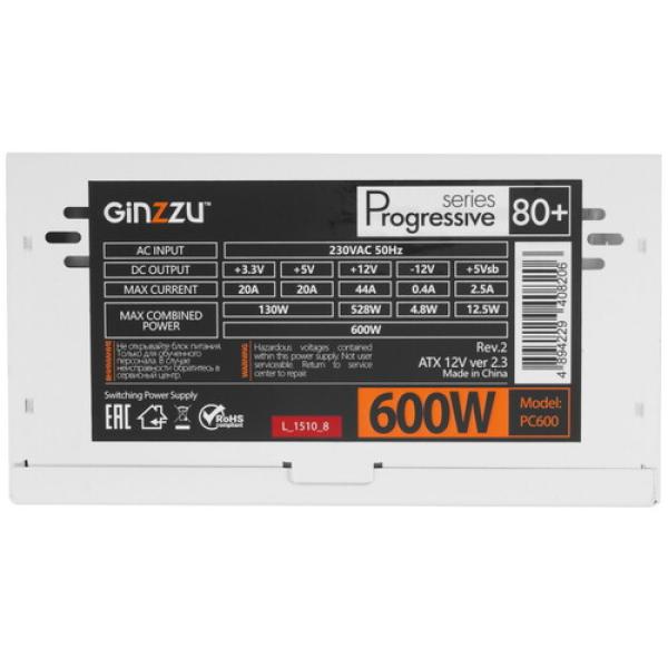 powerunit-ginzzu-pc-600-pc-600-white-white-4