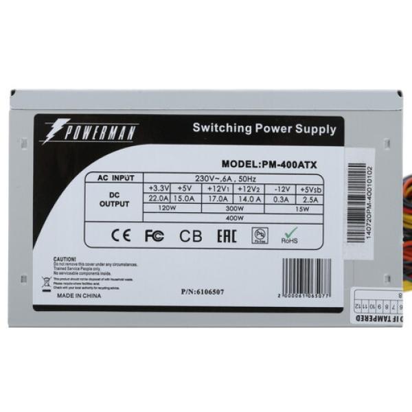 powerunit-powerman-400w-pm-400-atx-grey-5