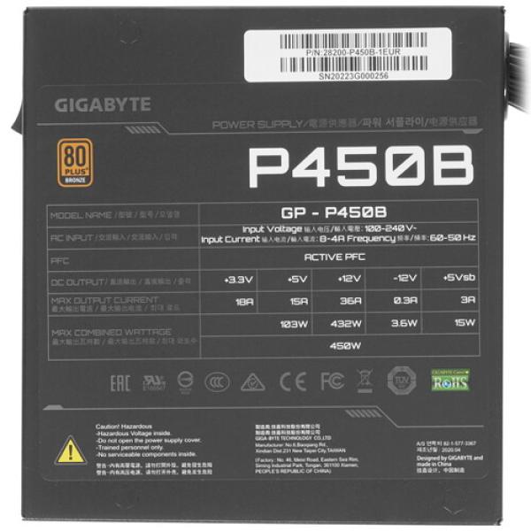 powerunit-gigabyte-p-450-b-28200-p-450-b-1-eur-black-4