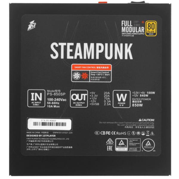 powerunit-1-stplayer-steampunk-850w-ps-850-sp-black-4