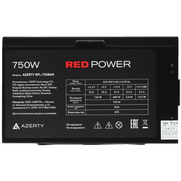 powerunit-azerty-rpl-750bar-120-0638-red-black-4