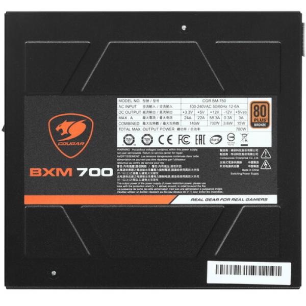 powerunit-cougar-bxm-700w-cgr-bxm-700-orange-black-4