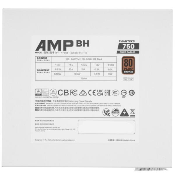 powerunit-phanteks-amp-bh-750-ph-p-750-bwt-01-white-4