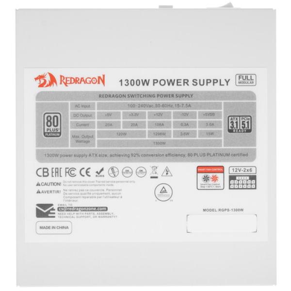 powerunit-redragon-rgps-1300w-71814-white-4