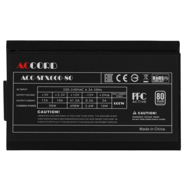 powerunit-accord-acc-sfx-600-80-black-4
