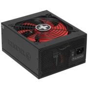 powerunit-xilence-performance-x-plus-xn-176-1050w-xp-1050-mr-92-black