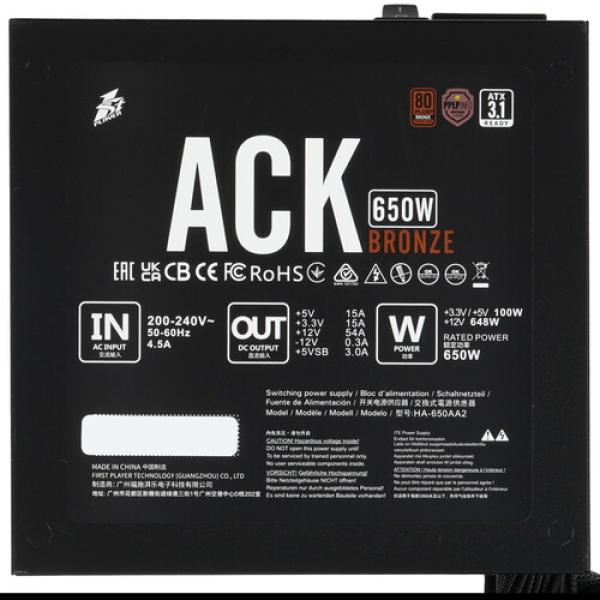 powerunit-1-stplayer-ack-bronze-ha-650-aa-2-black-4