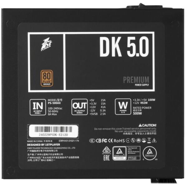 powerunit-1-stplayer-dk-premium-50-ps-500-ax-black-4