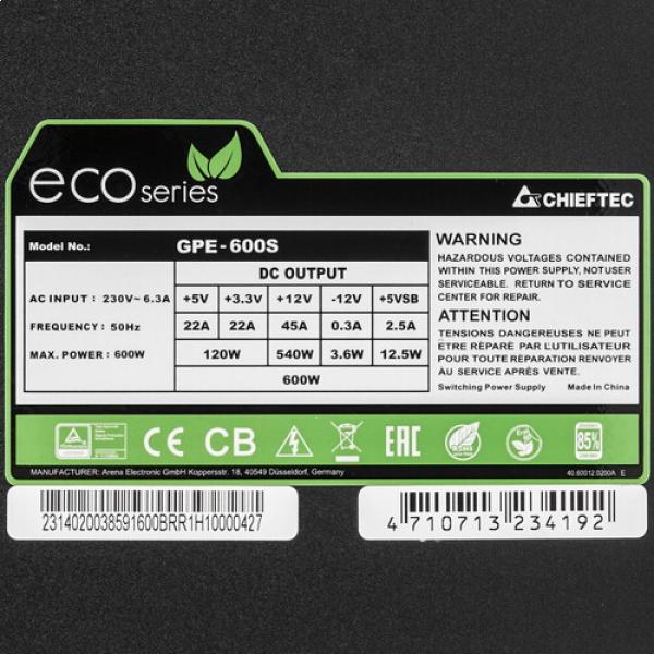 powerunit-chieftec-eco-600w-gpe-600-s-black-4