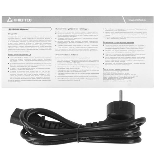 powerunit-chieftec-eco-600w-gpe-600-s-black-5