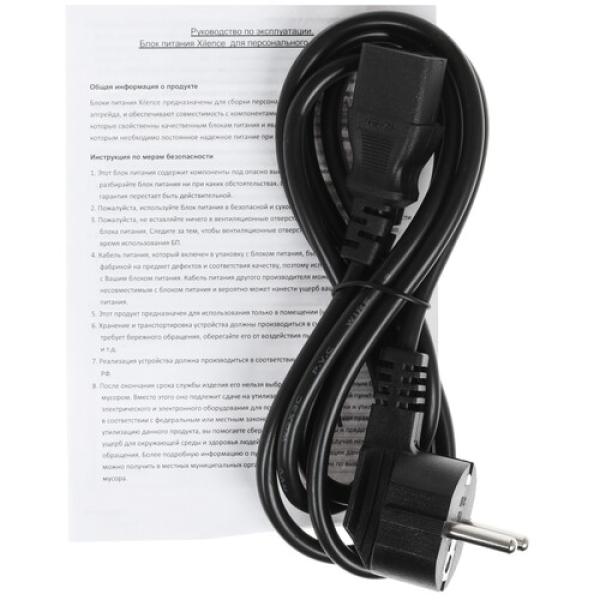 powerunit-xilence-gaming-series-xn-235-750w-xp-750-r-10-black-5