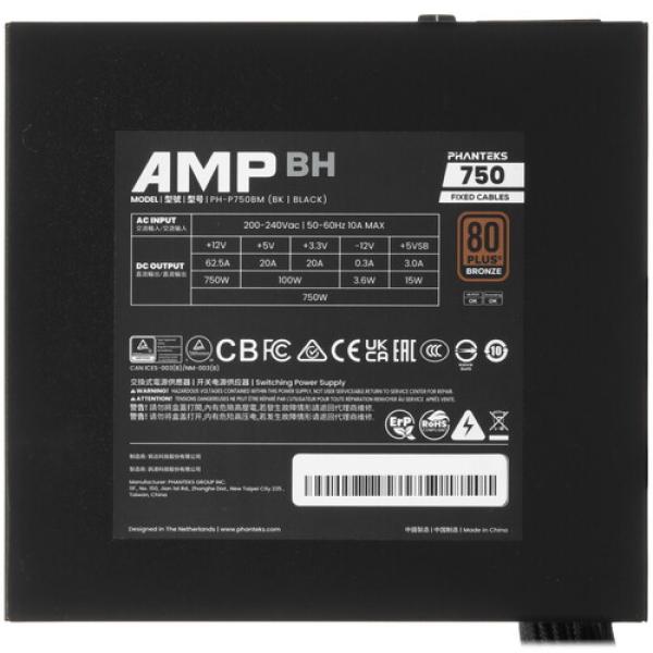 powerunit-phanteks-amp-bh-750w-ph-p-750-bmbk-01-black-4