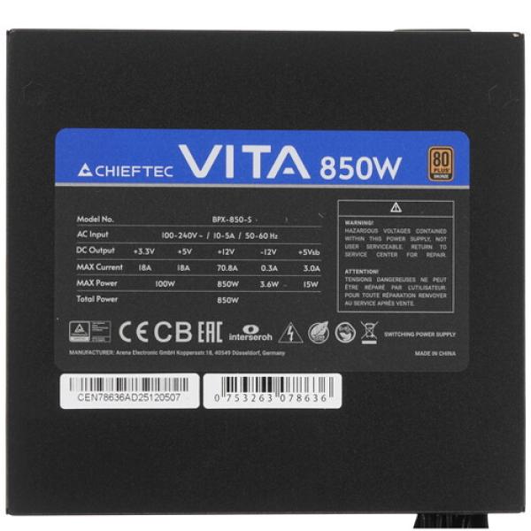 powerunit-chieftec-vita-850w-bpx-850-s-black-4