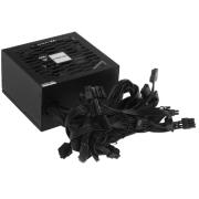 powerunit-chieftec-vita-850w-bpx-850-s-black