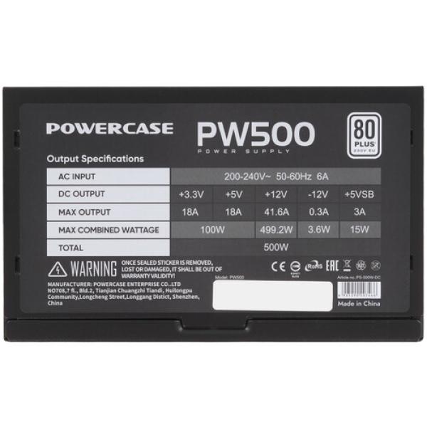 powerunit-powercase-pw-500-ps-500w-dc-black-4