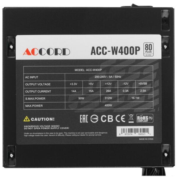 powerunit-accord-acc-w-400-p-acc-w-400-p-black-4