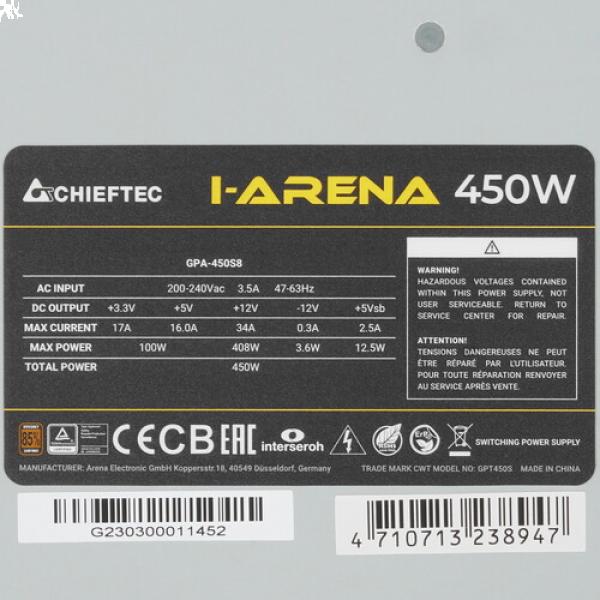 powerunit-chieftec-iarena-450w-oem-gpa-450-s-8-grey-4