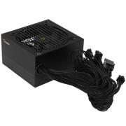 powerunit-ocypus-gamma-p-650-gamma-p-650-w-1-hdbk-024-x-eu-black