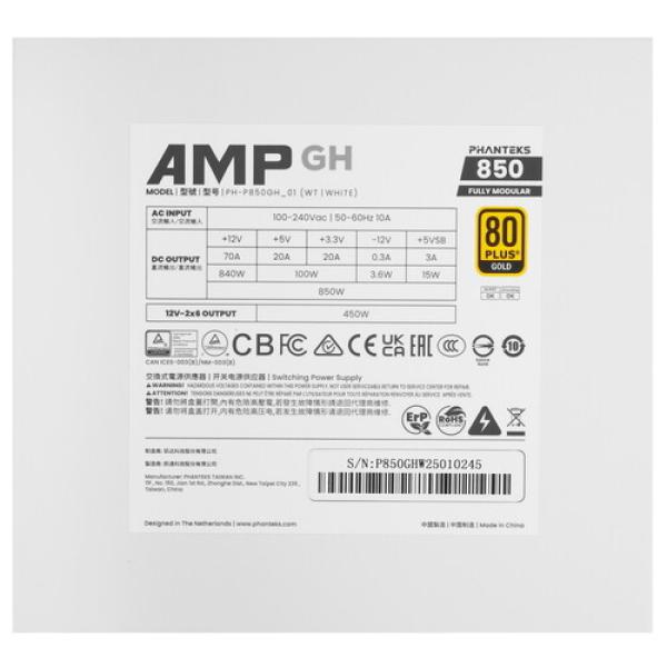 powerunit-phanteks-amp-gh-850w-ph-p-850-ghwt-01-white-4