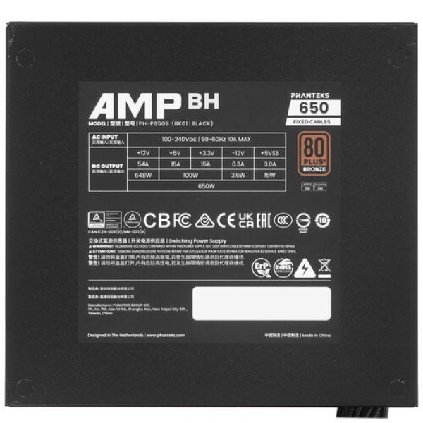 powerunit-phanteks-amp-bh-650-ph-p-650-bbk-01-black-4