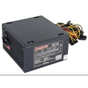 powerunit-exegate-xp-450-ex-219461-rus-s-black