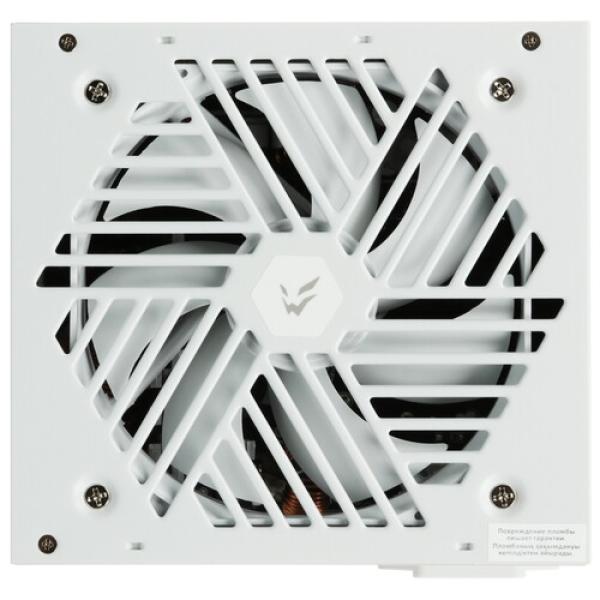 powerunit-ardor-gaming-origin-850-wgf-2-white-2