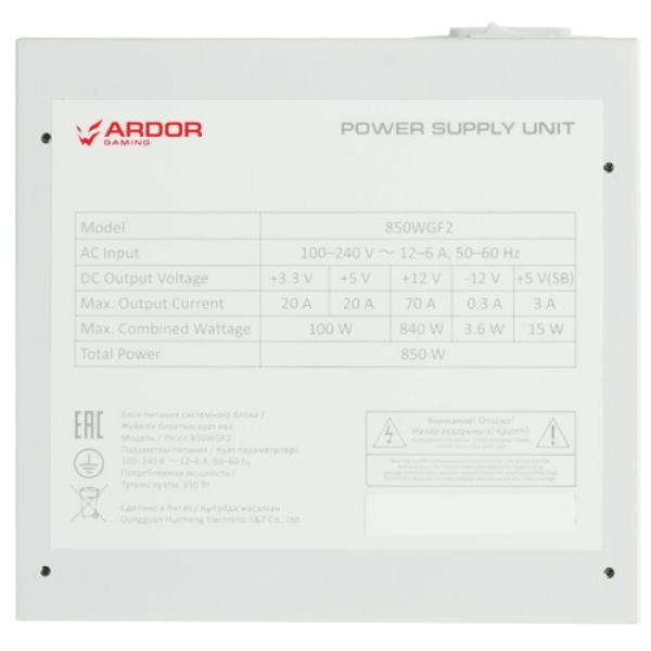 powerunit-ardor-gaming-origin-850-wgf-2-white-4