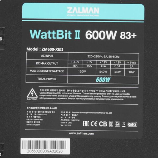 powerunit-zalman-wattbit-ii-600w-zm-600-xe-ii-black-4