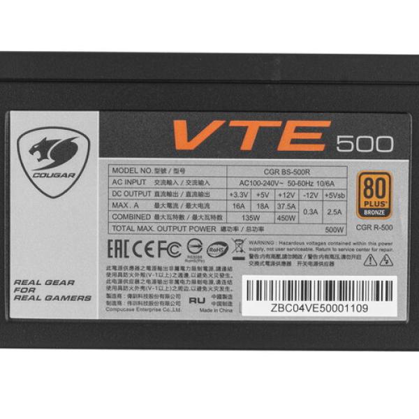 powerunit-cougar-vte-500-cgr-bs-500-r-black-4