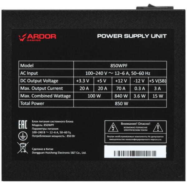 powerunit-ardor-gaming-colossus-850-wpf-platinum-black-4