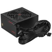 powerunit-ardor-gaming-nexus-650-wb-black