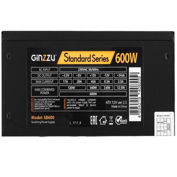 powerunit-ginzzu-sb-600-black-4
