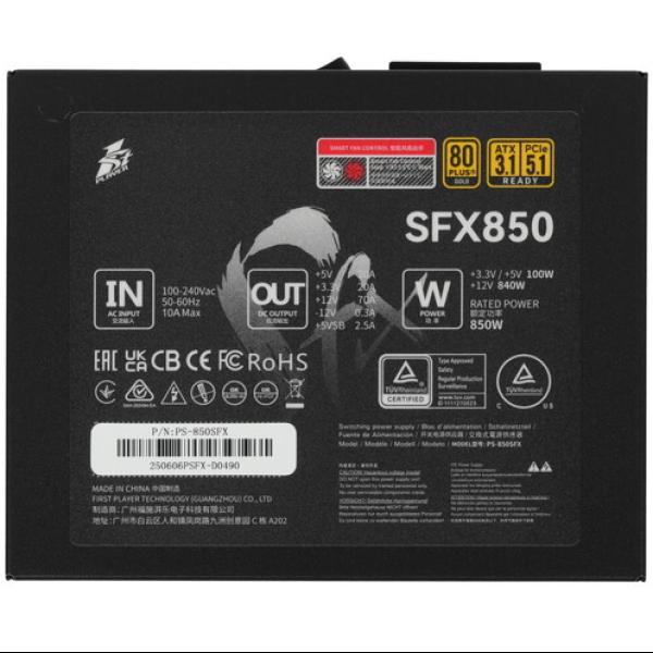 powerunit-1-stplayer-sfx-850w-gold-ps-850-sfx-black-4