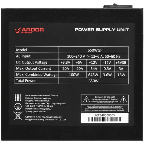 powerunit-ardor-gaming-origin-650-wgf-black-4