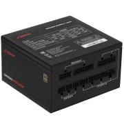 powerunit-ardor-gaming-origin-650-wgf-black