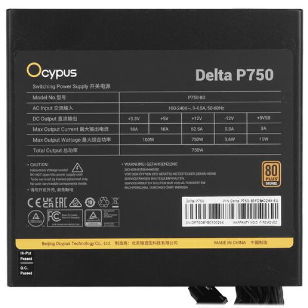 powerunit-ocypus-delta-p-750-delta-p-750-b-1-fdbk-024-x-eu-black-4