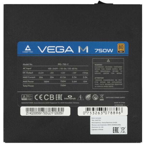 powerunit-chieftec-vega-m-ppg-750-c-black-4