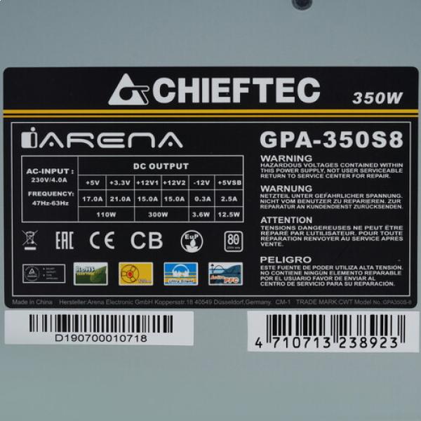 powerunit-chieftec-iarena-350w-gpa-350-s-8-grey-4