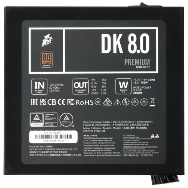 powerunit-1-stplayer-dk-premium-80-ps-800-ax-black-4