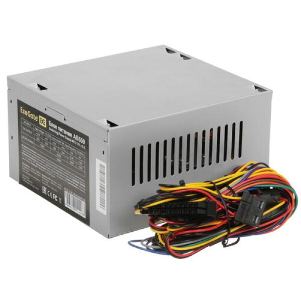 powerunit-exegate-ab-550-ex-282066-rus-grey-1