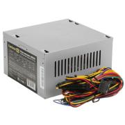 powerunit-exegate-ab-550-ex-282066-rus-grey