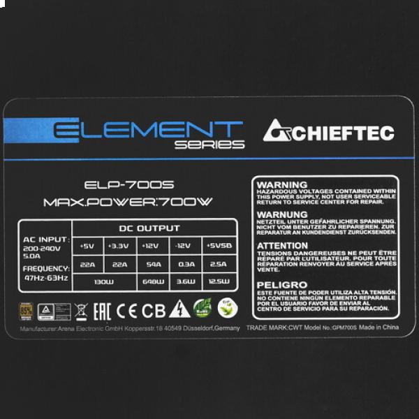 powerunit-chieftec-element-700w-elp-700-s-black-4