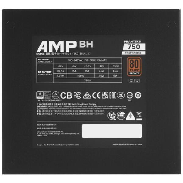 powerunit-phanteks-amp-bh-750-ph-p-750-bbk-01-black-4