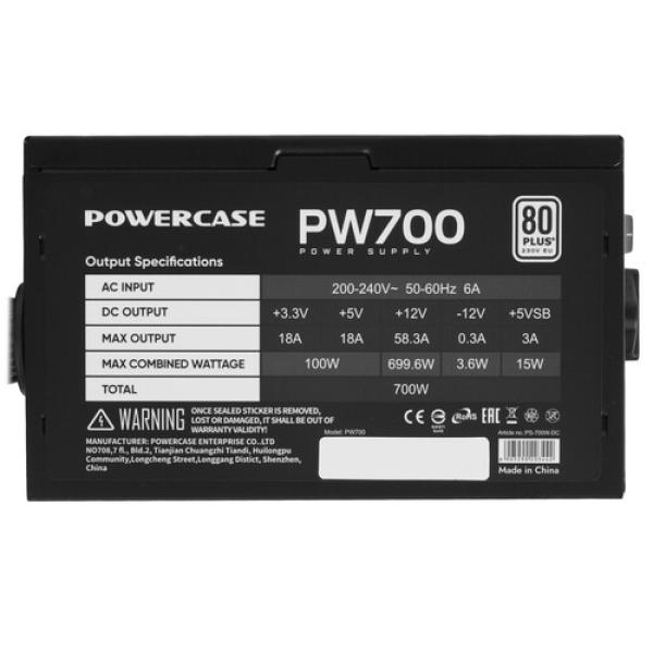 powerunit-powercase-pw-700-ps-700w-dc-black-4