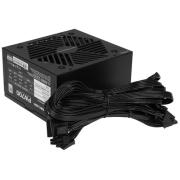 powerunit-powercase-pw-700-ps-700w-dc-black